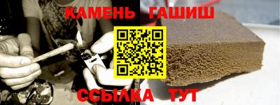 дживик Можга