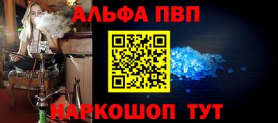 PSILOCYBIN Можайск