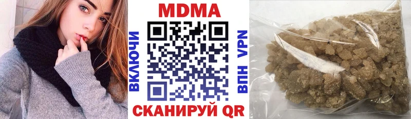купить   Обнинск  МДМА кристаллы 