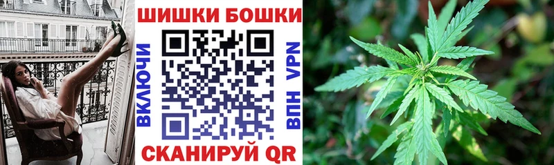 Марихуана план  Обнинск 
